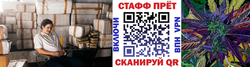 АМФЕТАМИН Алексин
