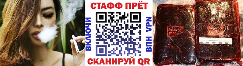 Купить Алексин Cocaine ГАШИШ Лсд 25 Бошки Шишки Амфетамин