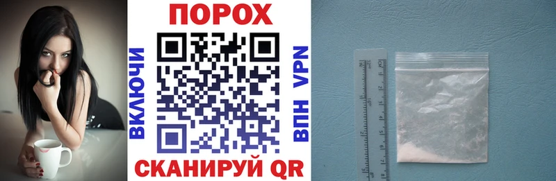 Амфетамин Premium darknet формула Алексин