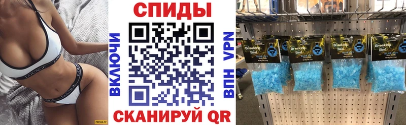 Амфетамин VHQ Алексин
