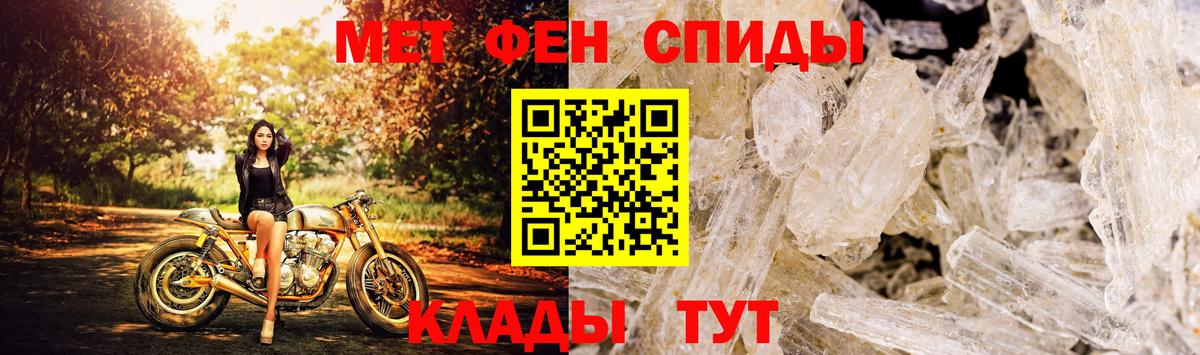 Алексин  Амфетамин  АМФЕТАМИН  Вход с VPN  АМФЕТАМИН VHQ 