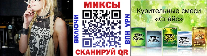 мега как войти Алексин Бутират бутик закладки