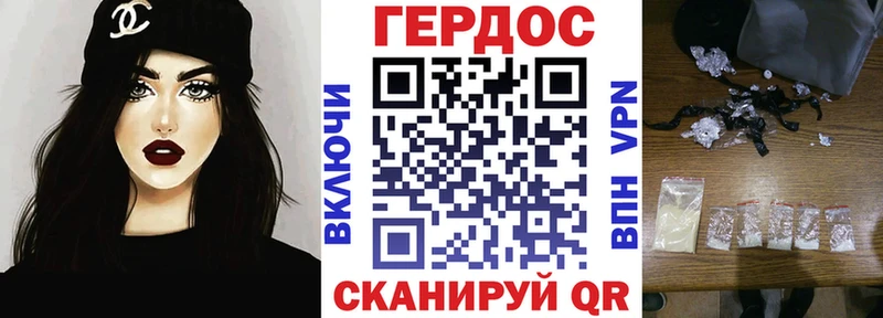 Героин афганец  darknet официальный сайт  Алексин 