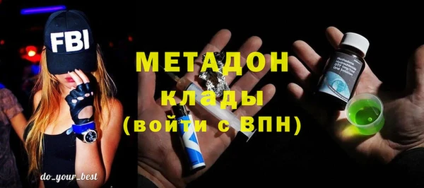 амф Алзамай