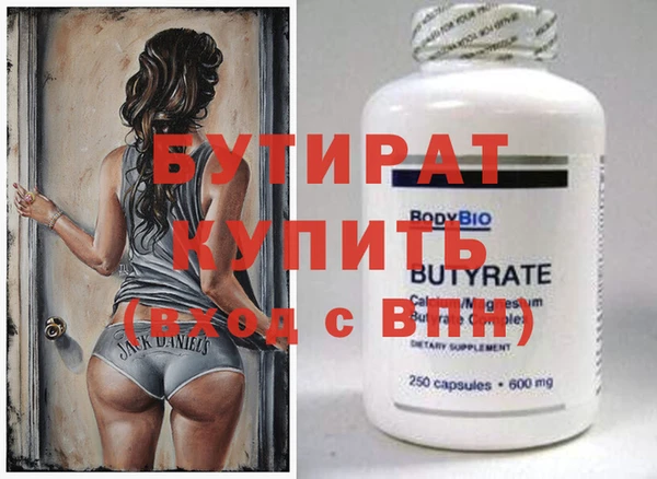 винт Алексин
