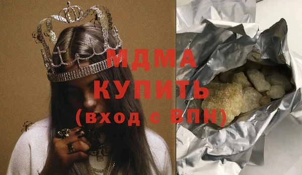 винт Алексин