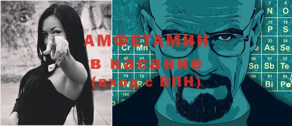 винт Алексин