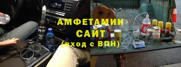 амф Алзамай