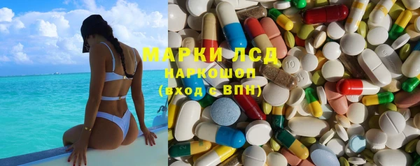 амф Алзамай