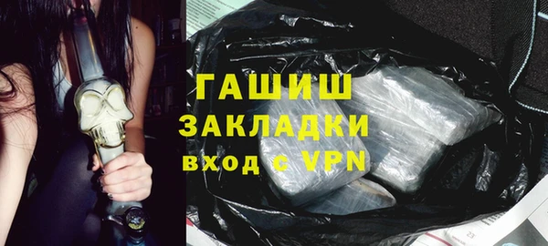 винт Алексин