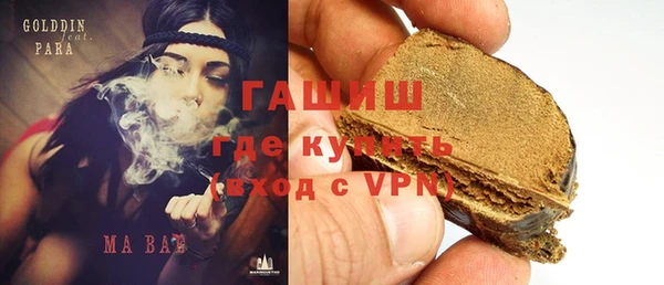 амф Алзамай