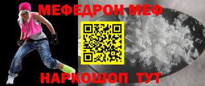 гашиш Апшеронск