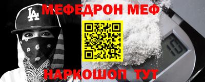 индика Малгобек