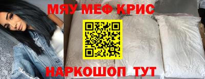 кокаин перу Азнакаево