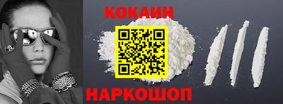 герыч Мариинск