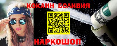 герыч Мариинск