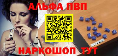 кокаин перу Азнакаево