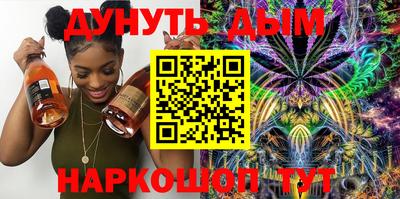 герыч Мариинск