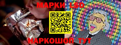 кристаллы Малоярославец