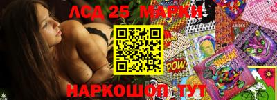 кристаллы Малоярославец
