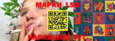 кристаллы Малоярославец