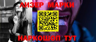 кокаин перу Азнакаево