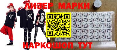 кокаин перу Азнакаево