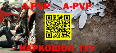 индика Малгобек