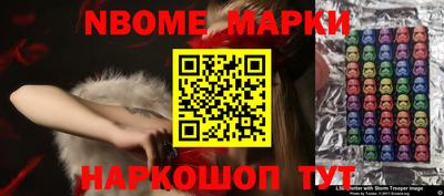 индика Малгобек