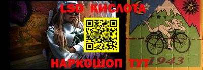 индика Малгобек