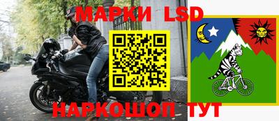 индика Малгобек