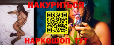 кокаин колумбия Абинск