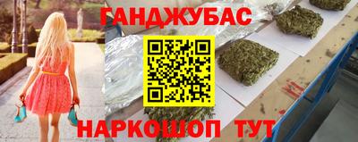кристаллы Малоярославец