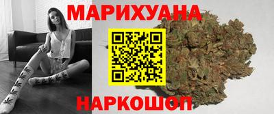 кокаин колумбия Абинск