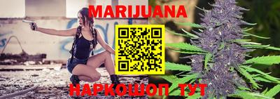 индика Малгобек