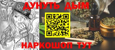 герыч Мариинск