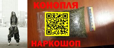 кристаллы Малоярославец