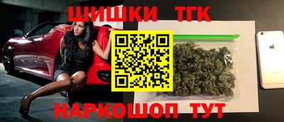 герыч Мариинск