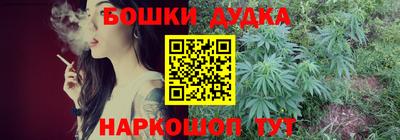 кокаин премиум Апрелевка