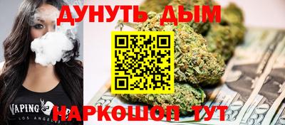 кристаллы Малоярославец