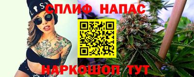 кокаин премиум Апрелевка