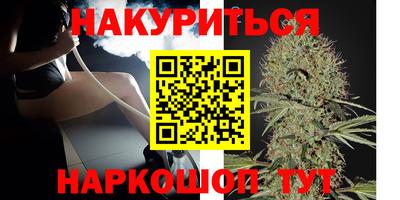 кристаллы Малоярославец