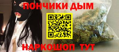 трава Аргун