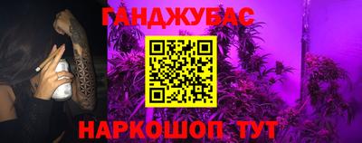 кокаин перу Азнакаево