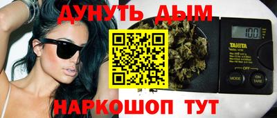 кокаин премиум Апрелевка