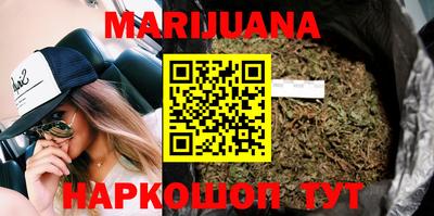 кристаллы Малоярославец