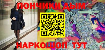 кокаин колумбия Абинск