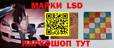 кокаин колумбия Абинск