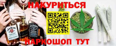 герыч Мариинск