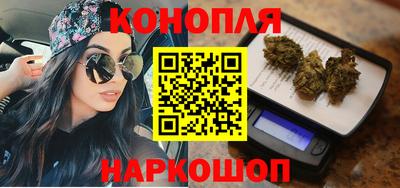 индика Малгобек